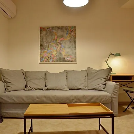 Eutopia Luxury Studio דירה *